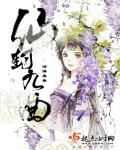 《珠帘玉幕》播出成绩不理想、直播读信哭，赵露思内耗了吗？